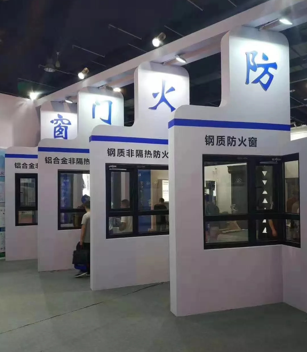 钢质非隔热防火窗