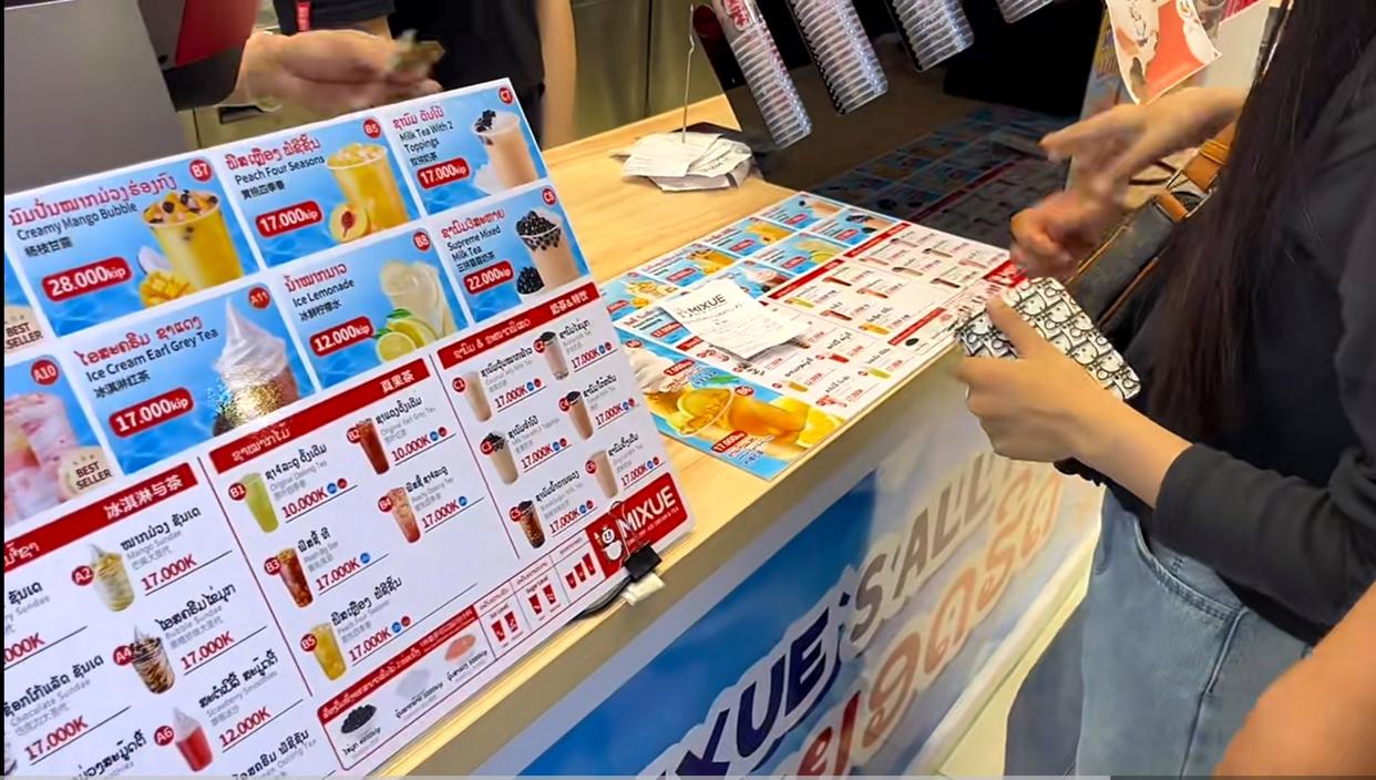 老挝万象WX国际商业旅游中心